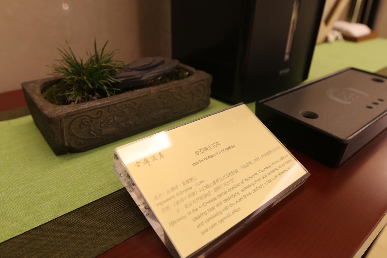 คิงโด โฮเต็ล ซูไห่ Hotel จูไห่ ภายนอก รูปภาพ